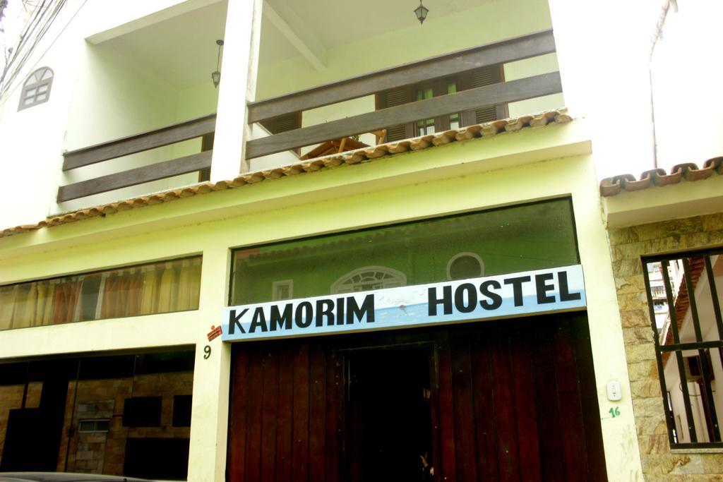 Hostel Kamorim Арраял-ду-Кабу Экстерьер фото