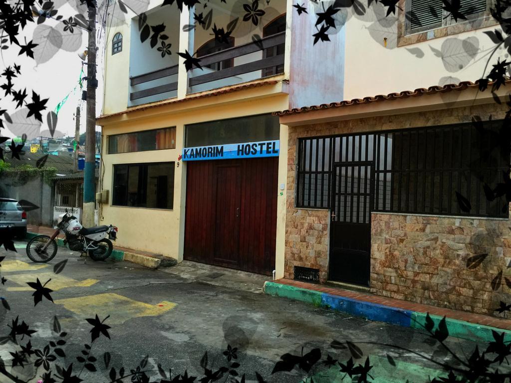 Hostel Kamorim Арраял-ду-Кабу Экстерьер фото